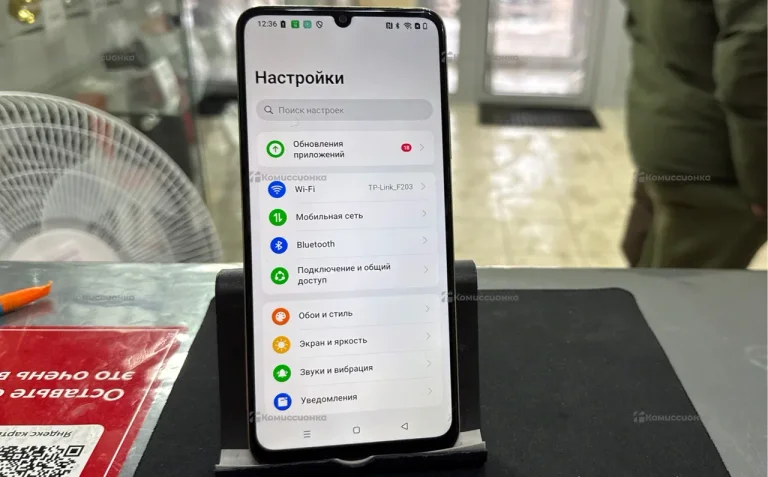 Realme C61 6/128 ГБ