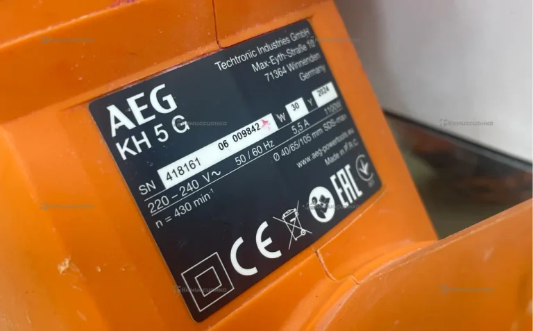Перфоратор AEG KH 5G