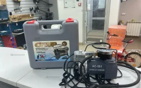 Компрессор автомобильный City UP AC-581