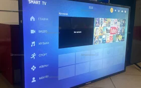 Купить Телевизор Erisson 43flx9030t2 б/у , в Москва и область Цена:7990рублей