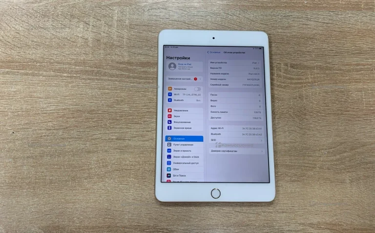 Планшет Apple iPad 4 mini 128GB