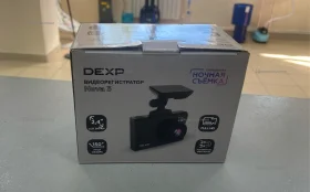 Видеорегистратор