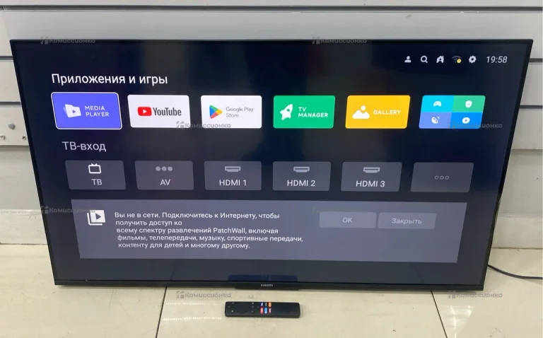Телевизор Xiaomi L43MA-AURU