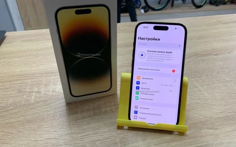 Apple iPhone 14 Pro 128Gb