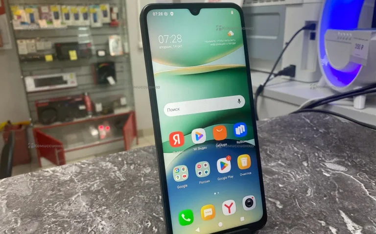 Xiaomi Redmi A5 4/128 ГБ