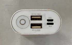 Power Bank  RIVACASE