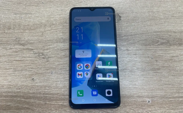 Infinix HOT 30i 8+128Gb