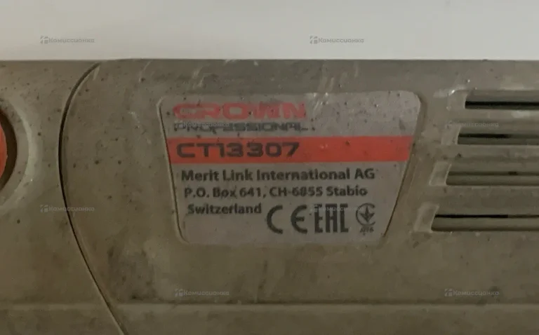 Шлифовальная машина Crown CT13307