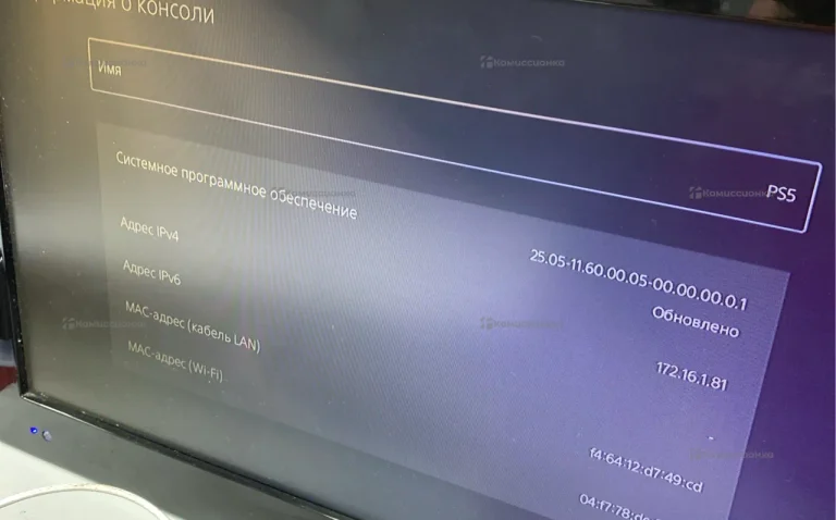 Приставка PS5 Slim 1TB ps 5 slim