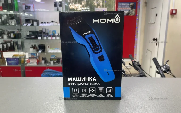 машинка для стрижки HOMU