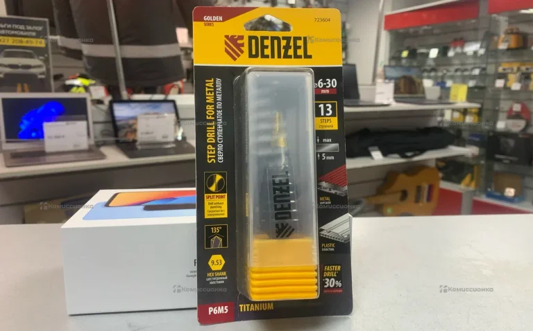 Сверло ступенчатое Denzel 723604