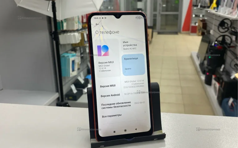 Xiaomi Redmi 9C 3/64 ГБ