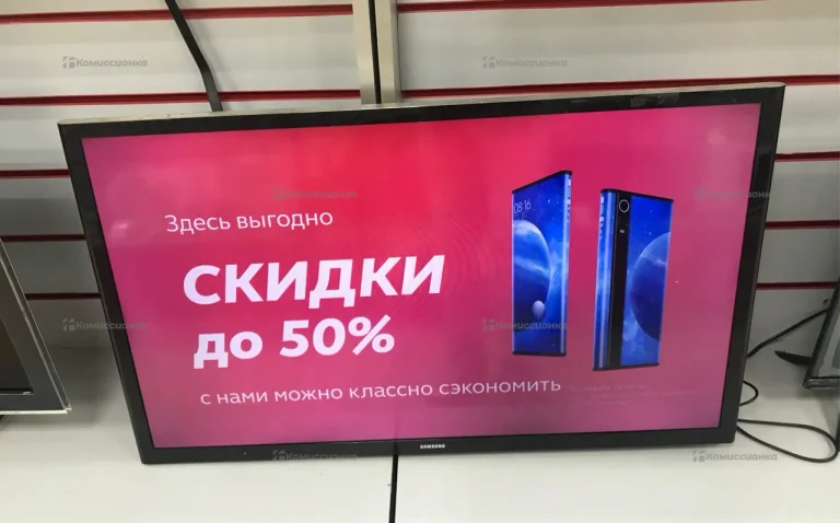 Телевизор Samsung UE32J4500AK