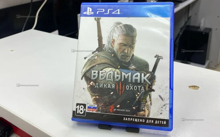 ВЕДЬМАК дикая охота (PS4)