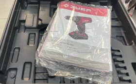 Шуруповерт Зубр ДШЛ-185