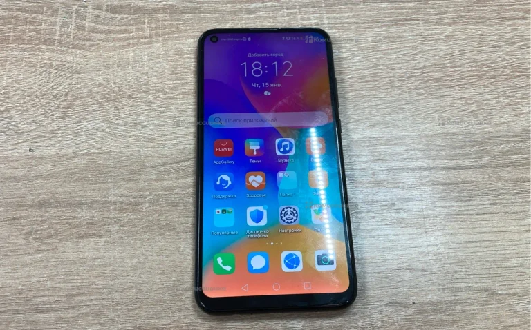 Honor 9c