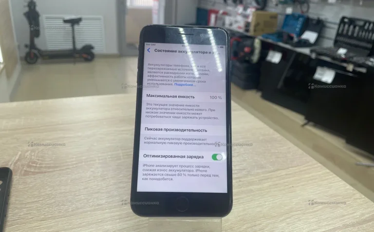 Apple iPhone 8 Plus 64Gb