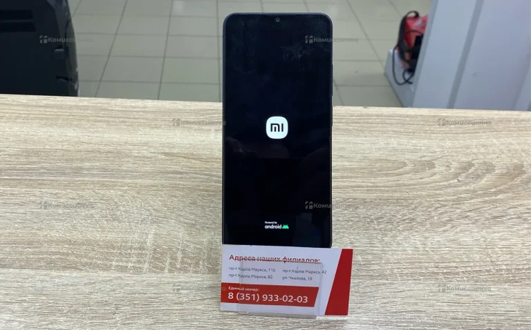 Xiaomi Redmi 12c 4/64