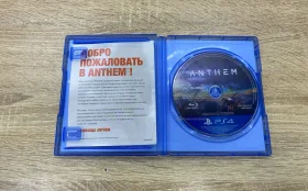 диск ps4 anthem anthem