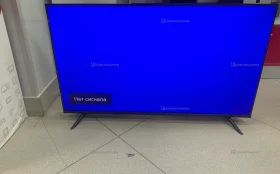 Телевизор Smart TV 32 PLUS TV QN900