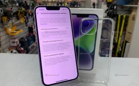 Apple iPhone 14 128Gb