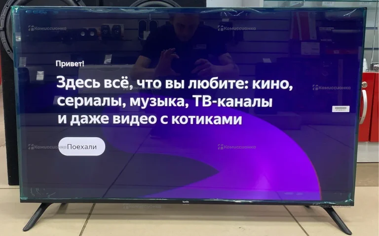 Телевизор Tuvio TD43FFBHH11