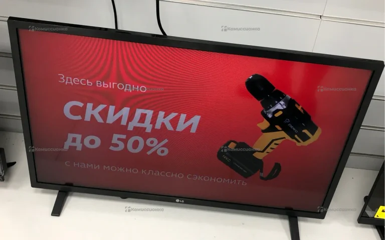 Телевизор Philips 32PHS5507