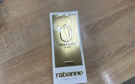 Купить Бутылочка Million gold rabanne elixir 100ml б/у , в Москва и область Цена:4900рублей