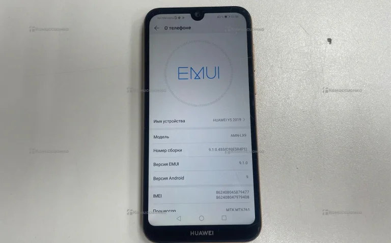 Huawei Y5 2019 2/32Gb