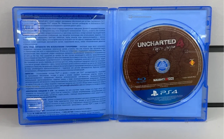 PS4 Диск Uncharted 4