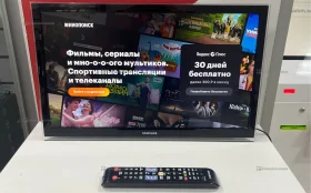 Телевизор Samsung UE22F5400AK