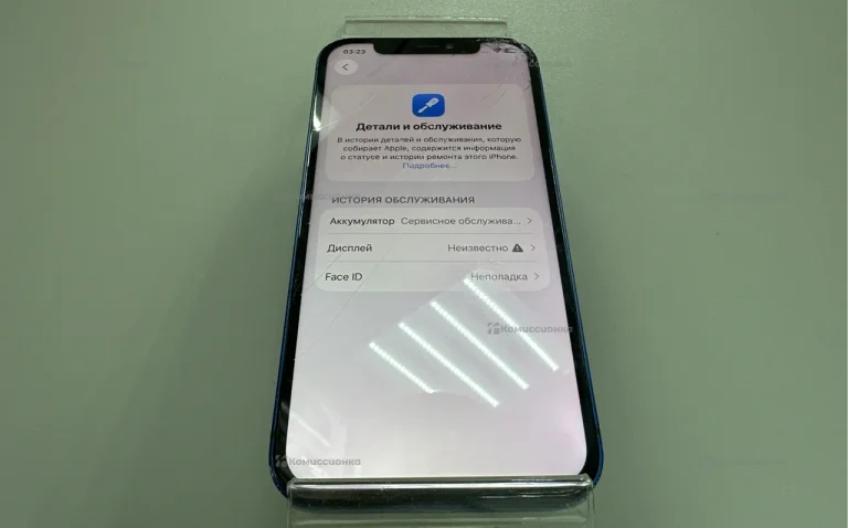 Apple iPhone 12 4/128 ГБ