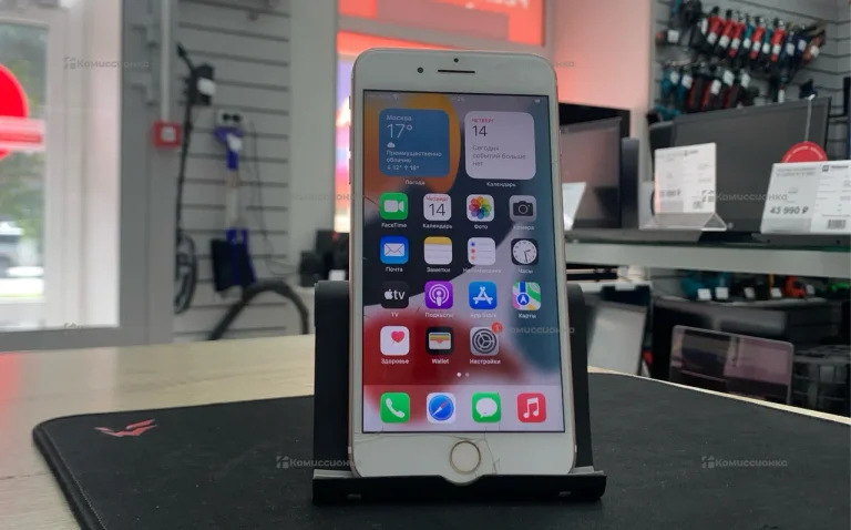 Apple iPhone 8 Plus