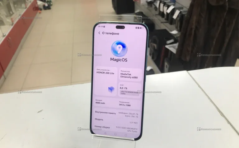 Honor 200 Lite 8/256 ГБ