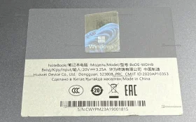 Ноутбук Huawei BoDE-WDH9