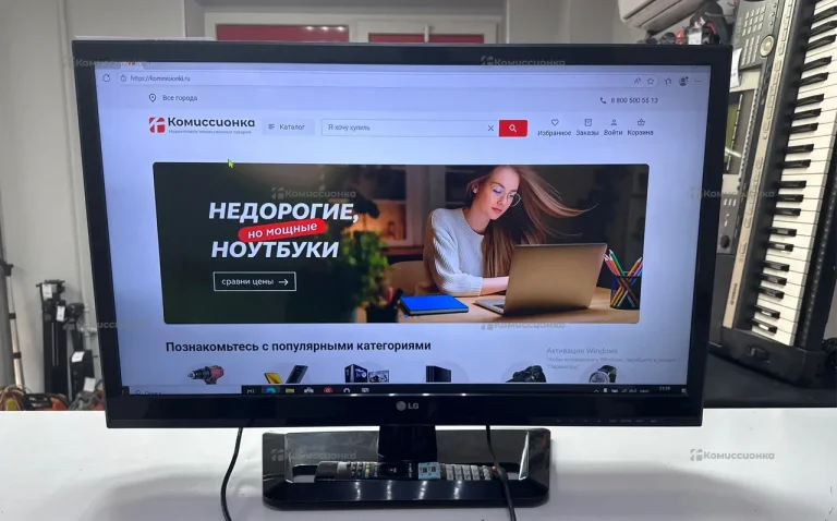 Телевизор LG 32l850