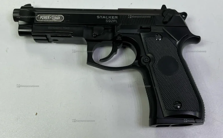 Пневматический пистолет stalker s92pl