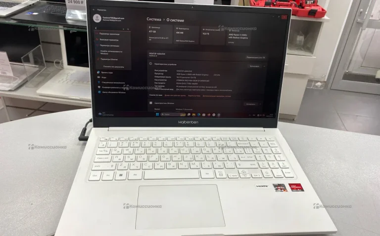 Ноутбук Maibenben m555