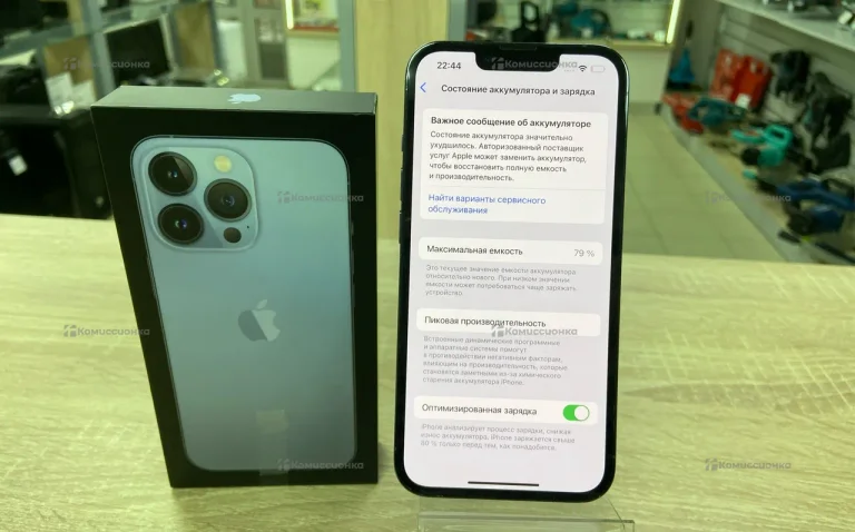 Apple iPhone 13 Pro 128 ГБ