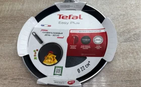 Сковородка 22см