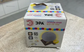 Купить Светильник Эра Ночник б/у , в Москва и область Цена:590рублей