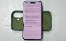 Apple iPhone 16 128 ГБ