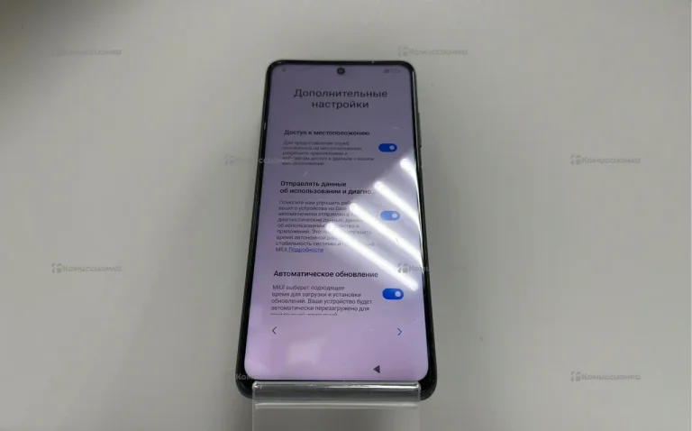 Xiaomi Poco X3 NFC 6/128Gb