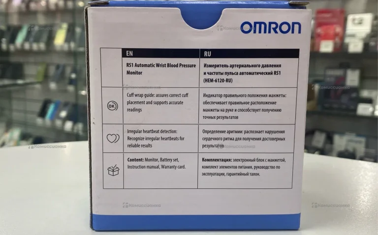 Танометр OMRON RS1