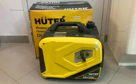 Бензиновая электростанция Huter DN2700