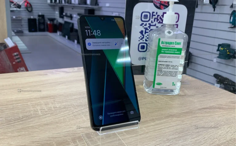 Xiaomi Poco C75 6/128 ГБ