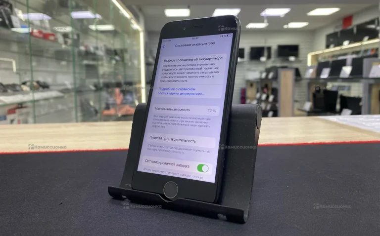 Apple iPhone 7 32Gb