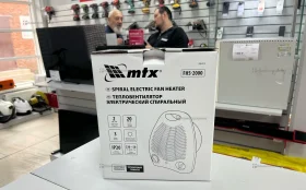 Тепловентилятор MTX FHS-2000