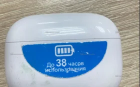 Наушники  Earbuds x7i