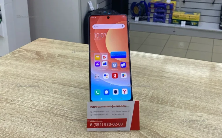 Tecno Camon 19 128Gb